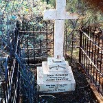 COMTESSE Mary Katherine